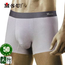 MSU��������ʿ�ڿ�����ά�����޺۴�ɫƽ�ǿ�2����װ�ڿ�76890