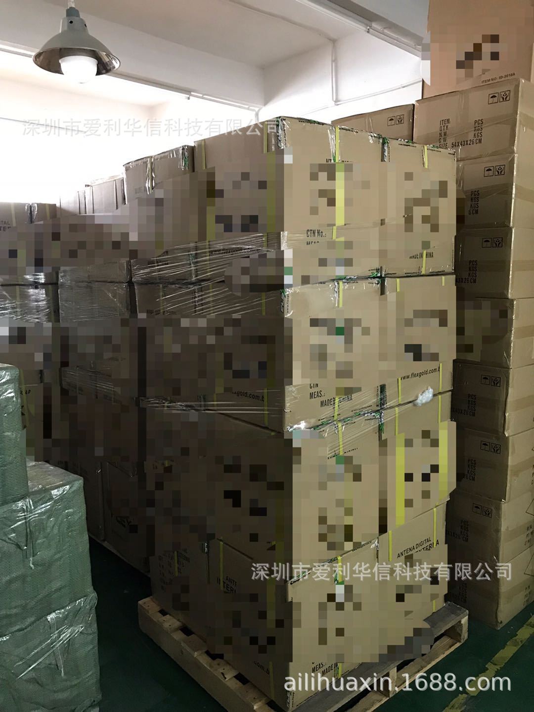 微信图片_20200413174410