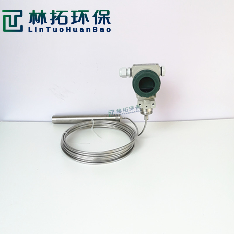 LT-L300型超声波液位变送器源头厂家 一体式超声波液位计厂家