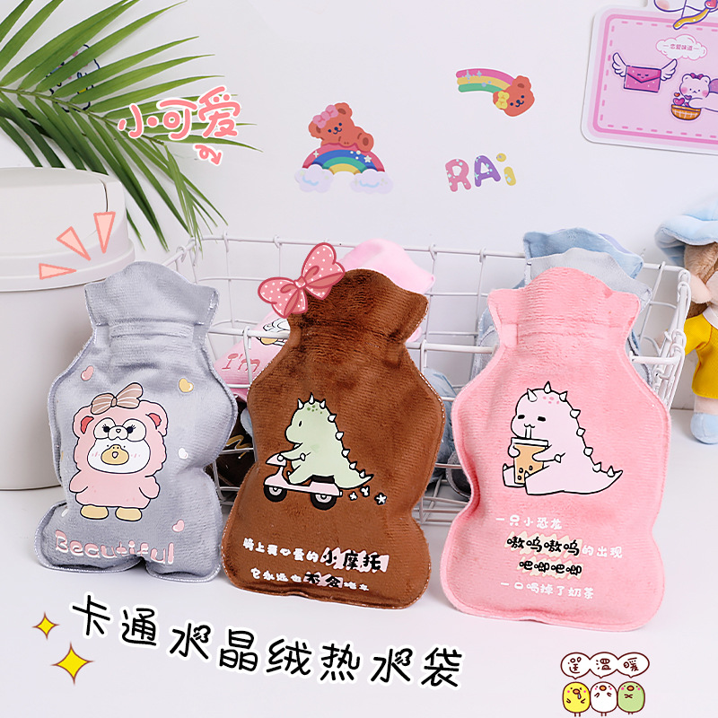 卡通绒布热水袋可爱少女冬季热敷暖手宝随身便携式注水毛绒暖宝宝