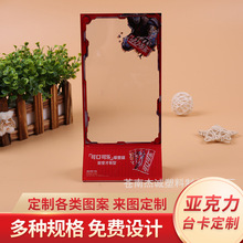 ������̨��չʾ�Ə���̨�����ƏV��[̨��r������̨��̨���ܶ���