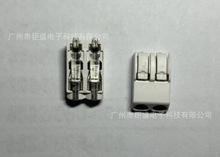 ¹ 2060-452/998-404 PCBƬ߶ 4mm;2