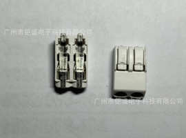 德国 2060-452/998-404 PCB贴片接线端子 焊针间距4mm;2极
