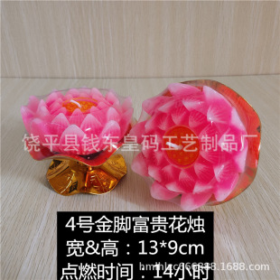 ɏ��Ϟ�T���l��̖���_���F���ɻ�Ϟ�T���y�ѹ�����Ϟ��Ʒ�ֹ�Ϟ�T