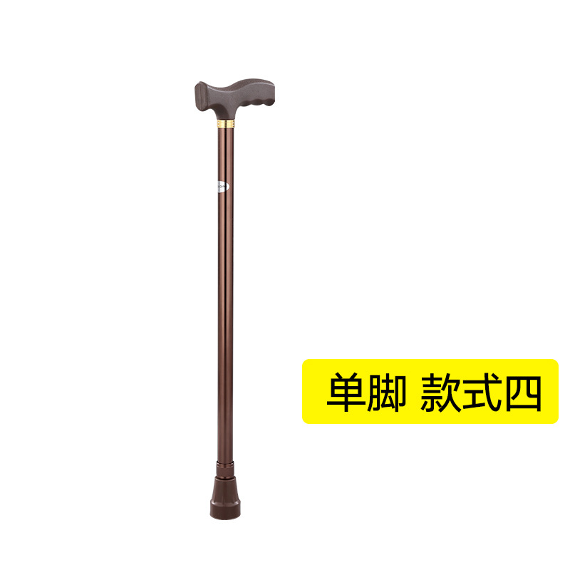 Fabricante de aleación de aluminio muleta de cuatro patas muleta de una sola pierna muleta de cuatro patas muleta antideslizante muleta ajustable en altura ayuda para caminar