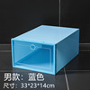 Plastic transparent storage box, comfortable footwear, storage system