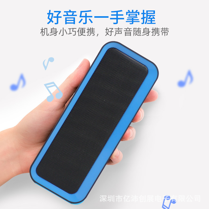 EBS - 308 altavoces Bluetooth inalámbricos portátiles mini mini pequeño sonido enchufe camión subwoofer al aire libre retro