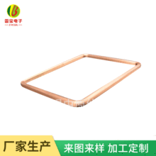 ���Ƽӹ� RFID��Ȧ �L�����~��������ճ��Ȧ 늸�����Ȧ�Б���Ȧ