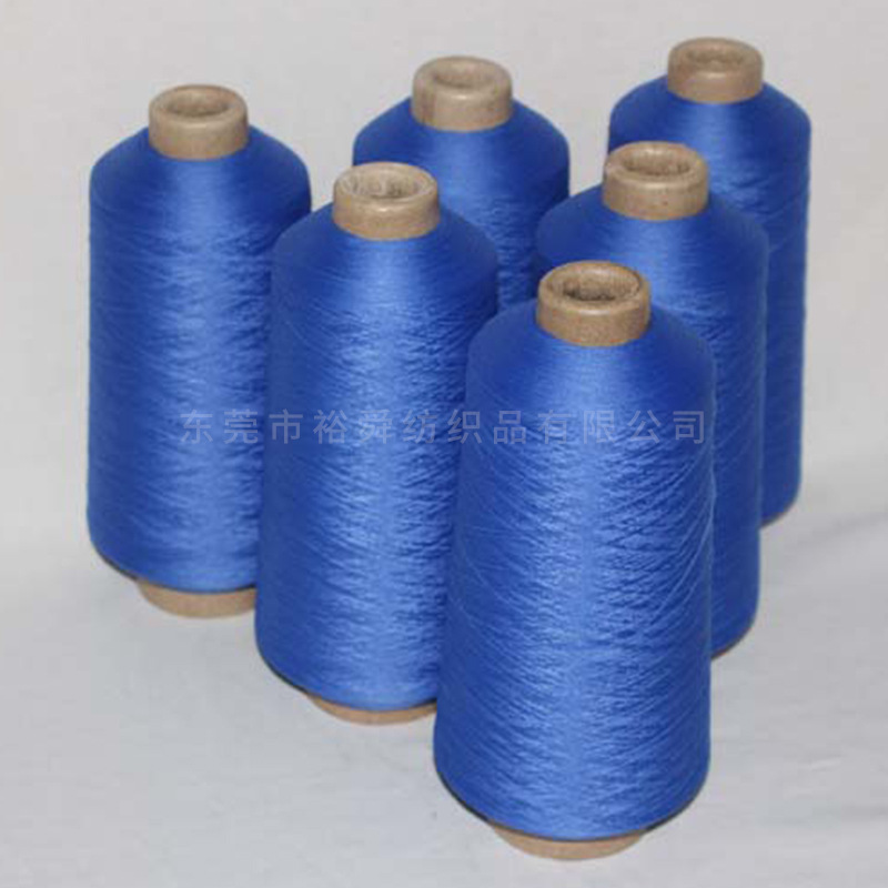 [裕舜纺织】定做 70D/140D AB花式高弹丝 小样免费