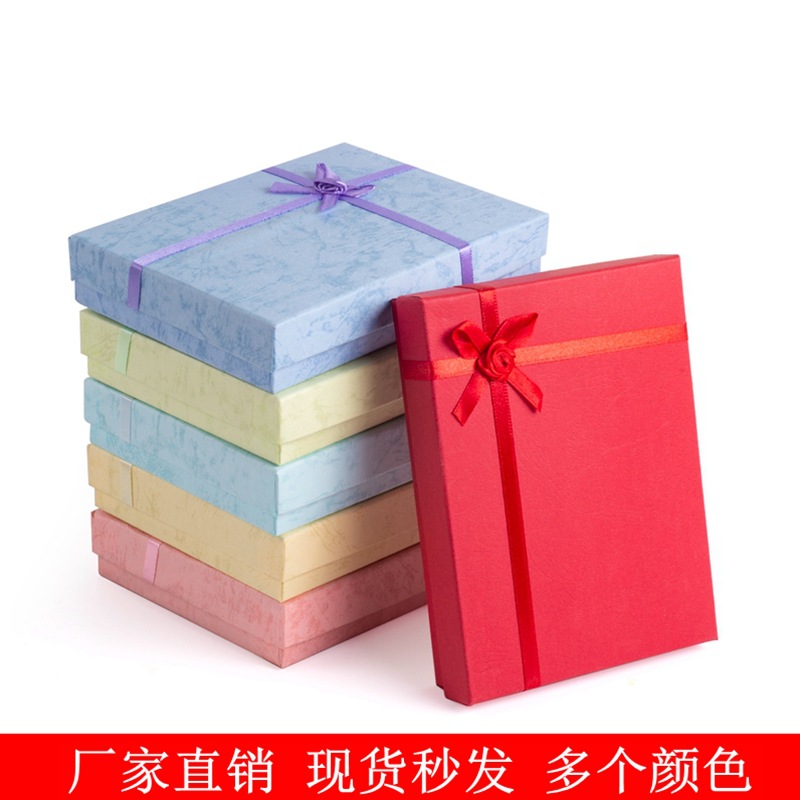 现货批发天地盖丝带蝴蝶结戒指耳环首饰盒纸盒厂家首饰纸盒12*16