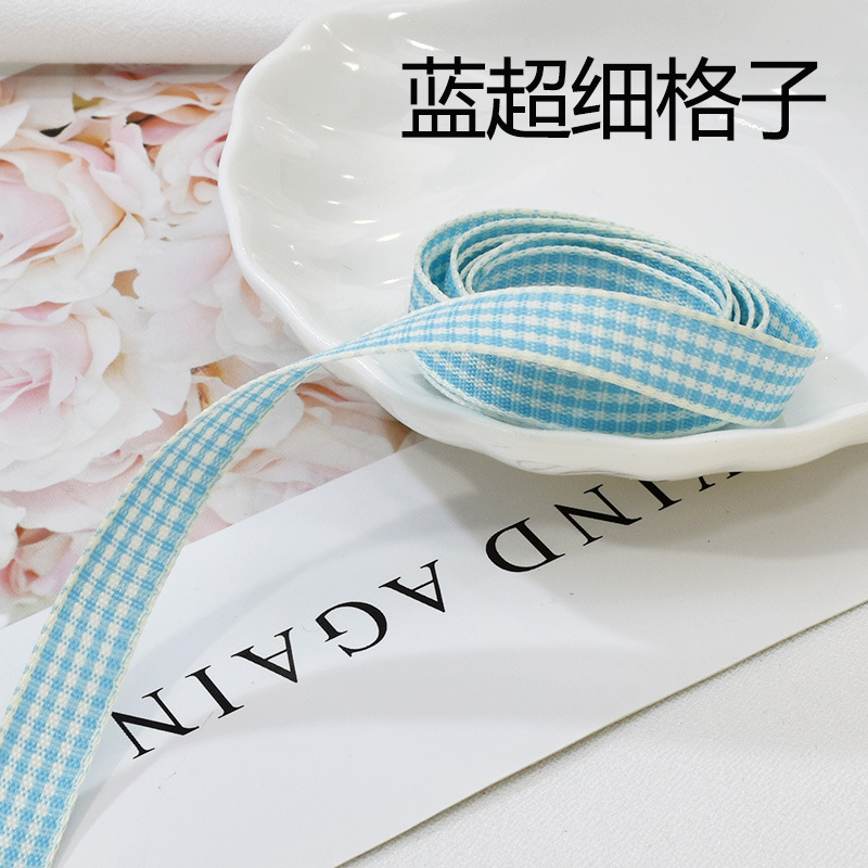 1厘米格子带 (10).jpg