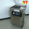 Vacuum packaging machine food Vacuum packaging machine Anti-static clothing Vacuum packaging machine Shenzhen Mask Vacuum packaging machine