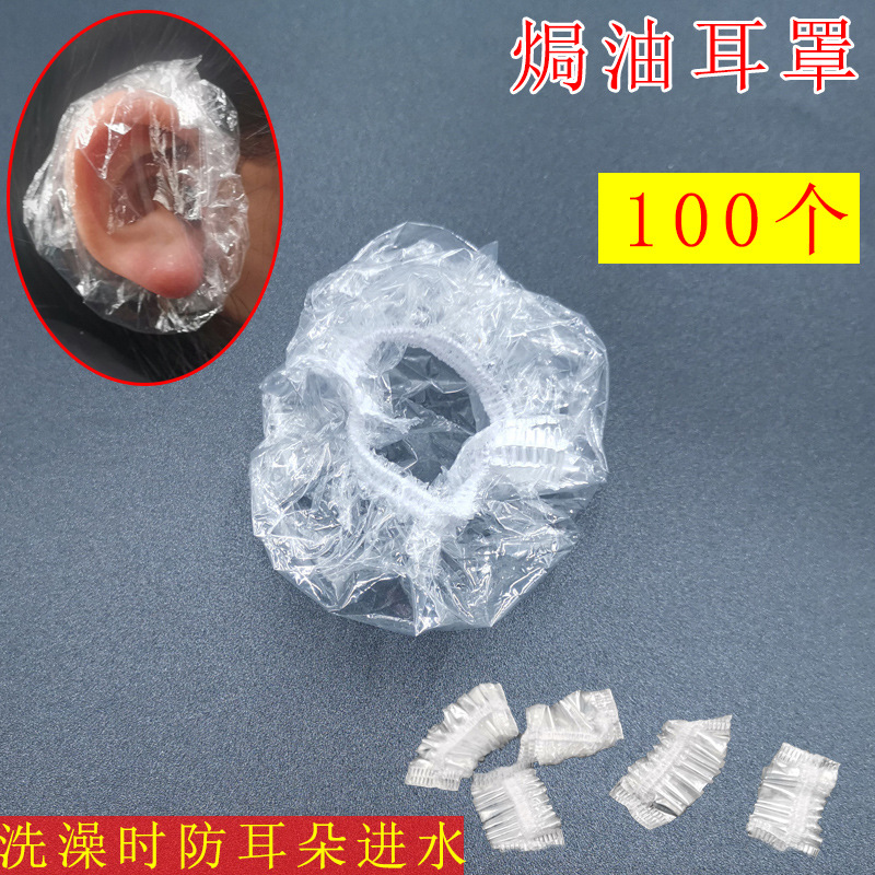 disposable waterproof plastic shower cap