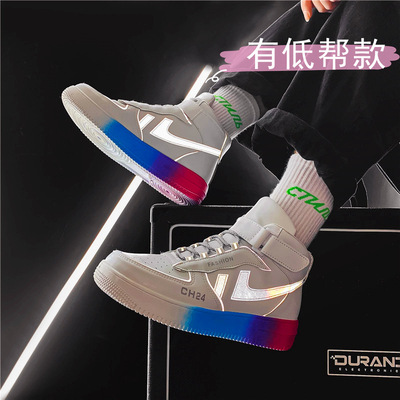 High sneakers 2021 Spring new pattern Korean Edition Trend white ADaj Men's Shoes Reflective Air force one skate shoes