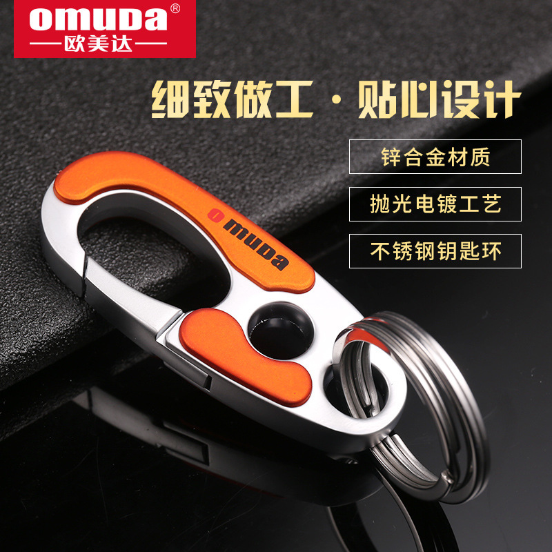 Creative keychain for men and women stainless steel