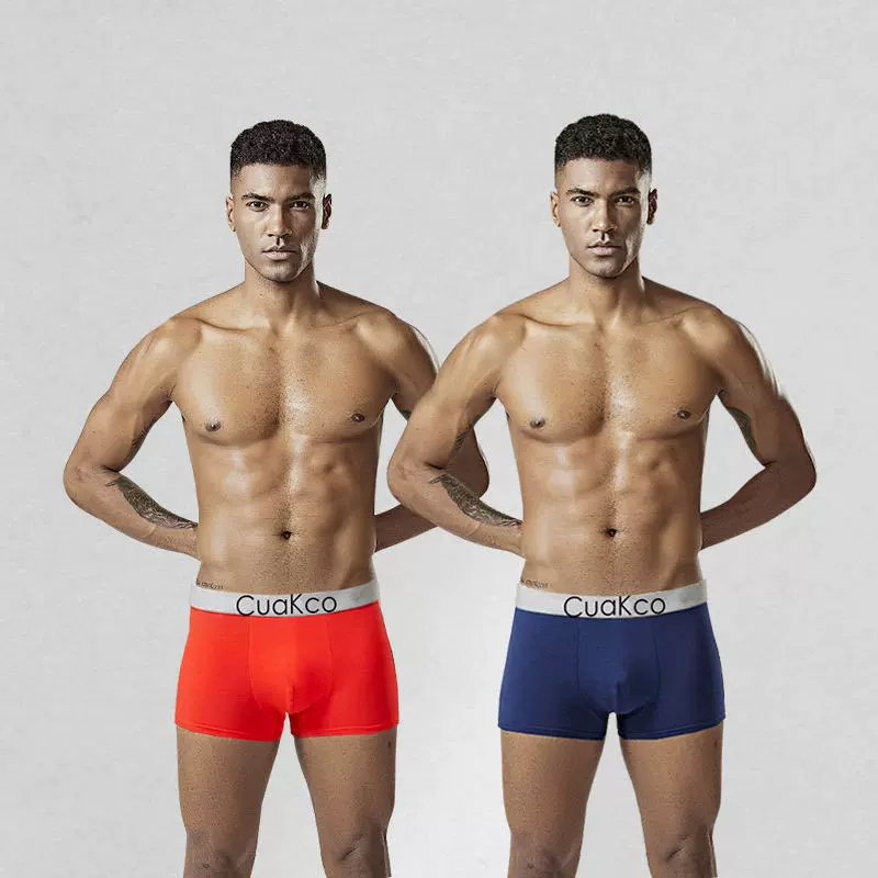 男士内裤男平角裤男裤头透气男生四角底裤衩潮青年男内裤短裤U凸