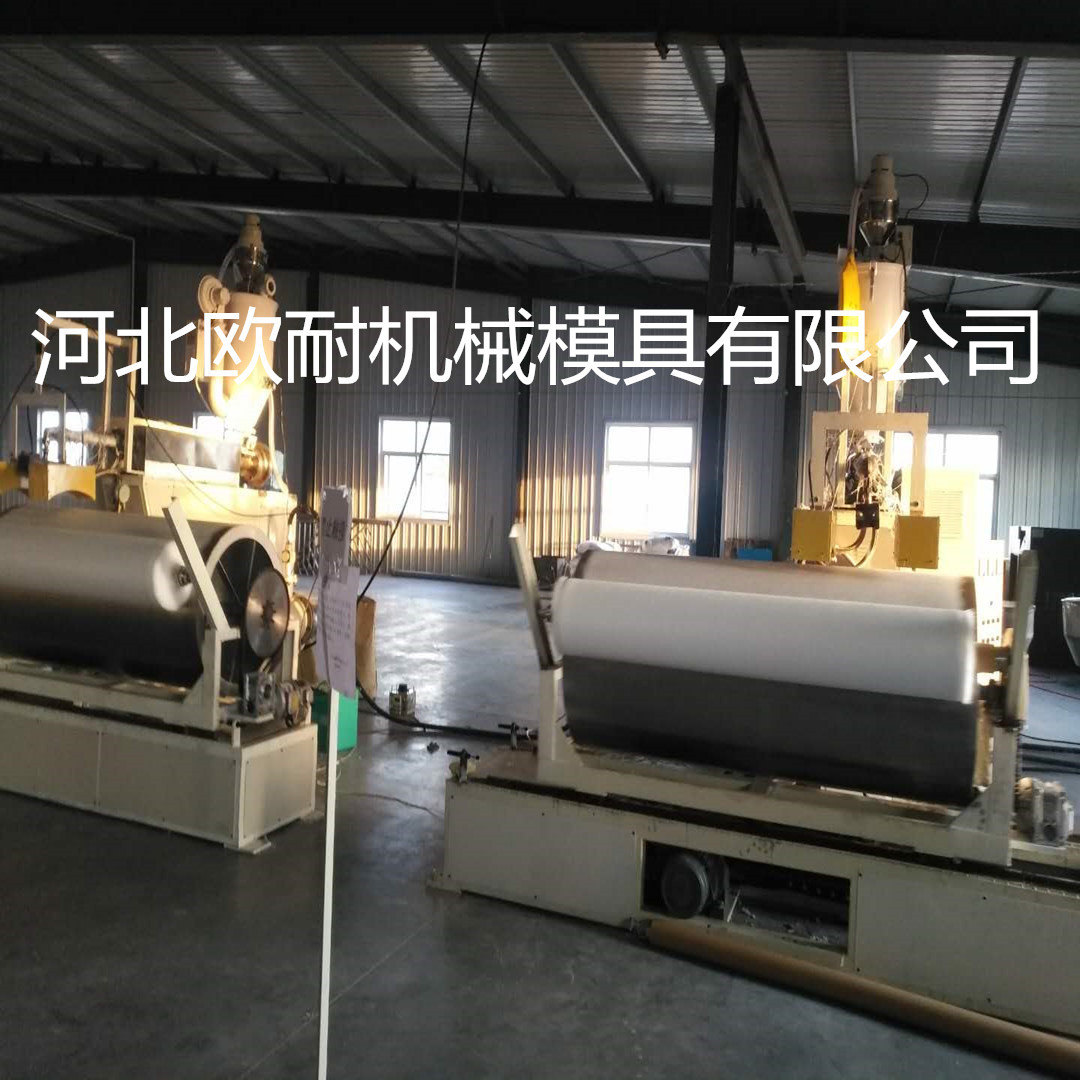 Melt blown fabric equipment Meltblown Extruder Meltblown Production equipment Non-woven fabric Meltblown Produce Complete