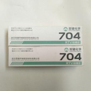 704�����z ���ճ���ܷ��z�͸ߜط�ˮ�������bRTV���z����ʽ