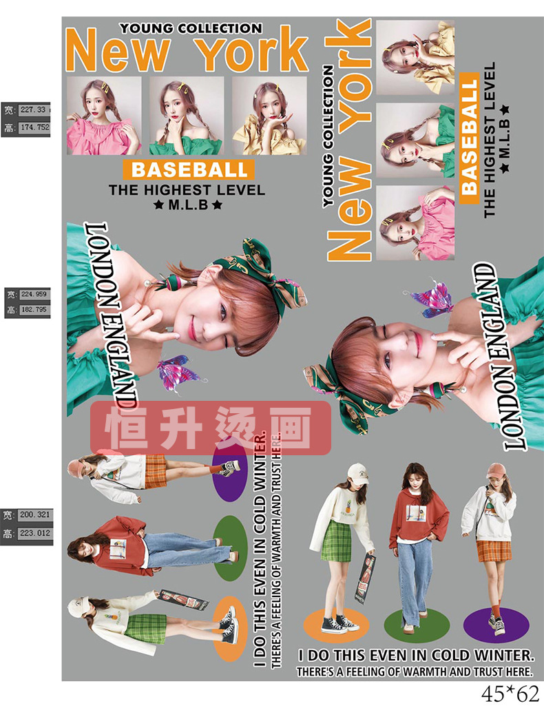 柯式卡通烫画详情插图2