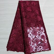 ƬP Ƭ̽ Wٽz Lace fabric