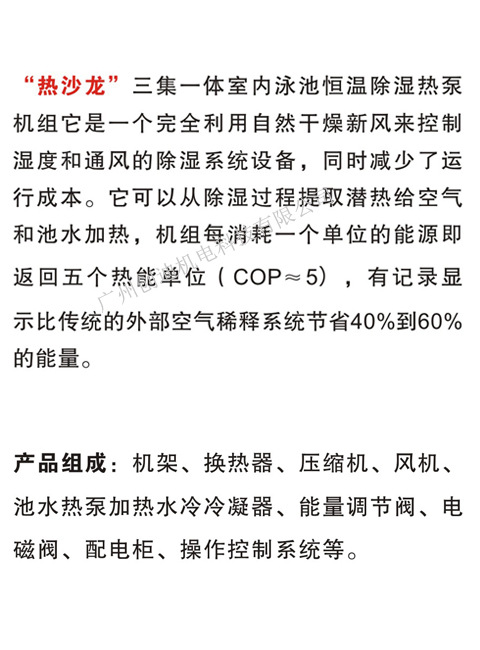 Ӧһʪȱ_ һʪȱ_ɳʪ