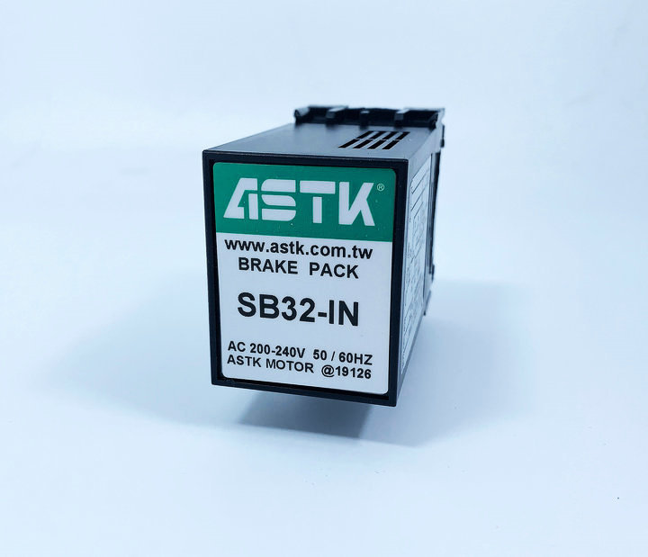 厂家直销电子刹车器 SB32-IN SB-32IN 海鑫ASTK牌有现货