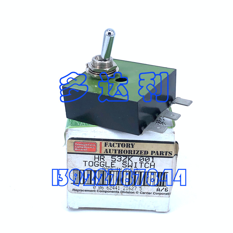HR53ZK001  TOGGLE SWITCH ԭڿ 