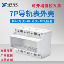 �S�ҬF؛ֱ�N���Ϛ��wABS��ȼ���@��7P��܉ʽ�⚤�����ľ��x��