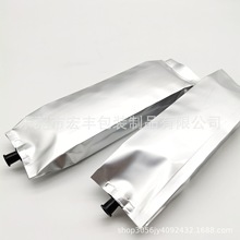 �S��ֱ����ӡ�Cīˮ����߅�������̼�۰��b�����Ʒۄ��L�������