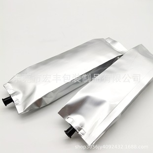 �S��ֱ����ӡ�Cīˮ����߅�������̼�۰��b�����Ʒۄ��L�������