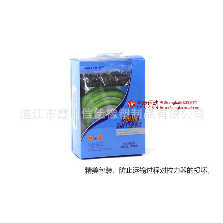 小型健身器材 彈簧拉力器 一字拉力器 擴(kuò)胸器 健身拉力器