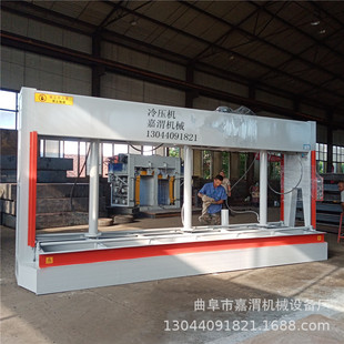 �����z�ϰ��䉺�C ���B��ľ��ľ�T�䉺�C �Ԅӱ����ͺϰ��䉺�C