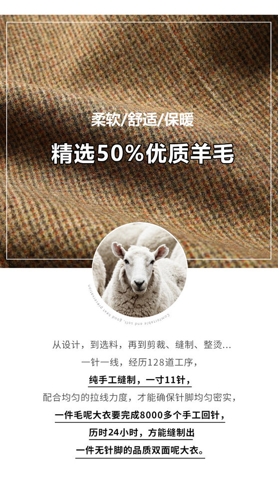 Áo vest nam dạ lông cừu hai mặt may thủ công họa tiết ca rô, dáng ôm, tay dài — Màu cà phê, Vàng sáng, Xám nhạt, Đen Xám chi tiết 7