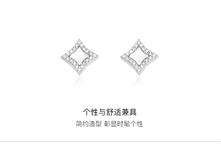 菱形耳钉_04.jpg