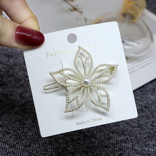 韩版珍珠花朵发夹新款气质边夹青蛙扣刘海夹少女甜美发饰厂家直销