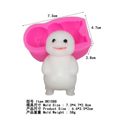 BK1088 脂肪人寶寶香薰石膏模具DIY手工皂模