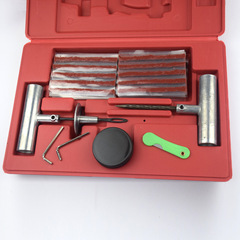 57-piece Car Tire Repair Tool Kit: T-Shaped Repair Pins, Rubber Strips, and Vacuum Tire Patch in a Box