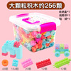 Constructor, toy, plastic building blocks, training, small particles, wholesale
