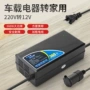 大功率车载家用220v气泵