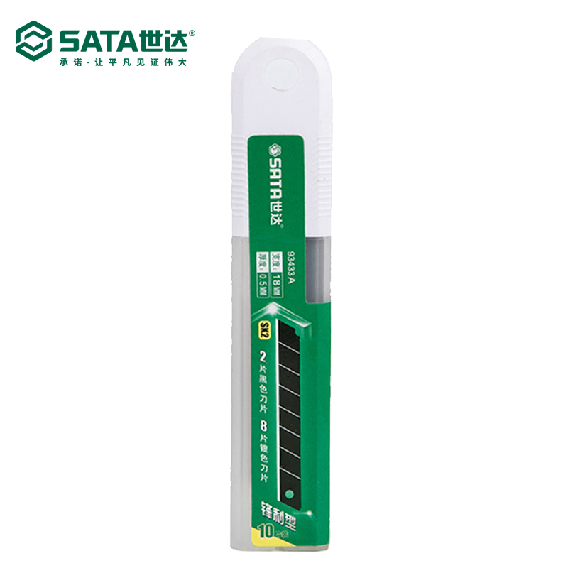 93433A 10件套美工刀刀片8节18x100MM