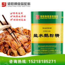 853-104�}ˮ�Z�۾��P���}ˮ�Z�K���}ˮ�����ZѬ���Z�Z���{ζ��1KG