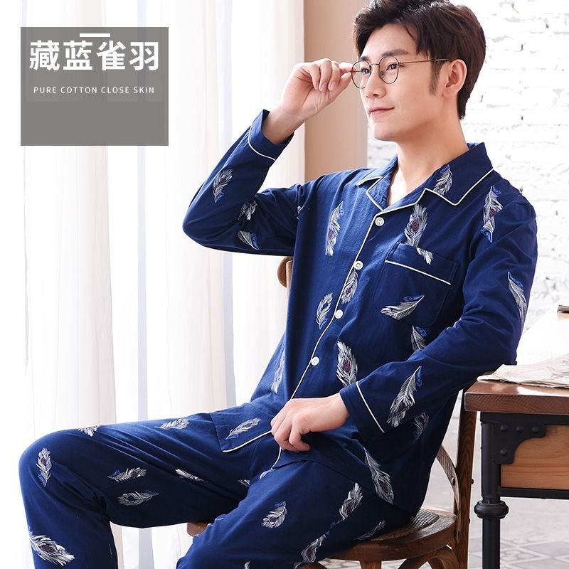 100% algodón pijamas de los hombres de manga larga de primavera y otoño de algodón de la Juventud de invierno traje de desgaste para el hogar