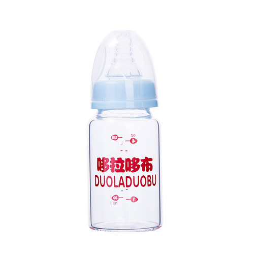 哆拉哆布新生儿标口高硼硅玻璃奶瓶 便携喂养小奶瓶120ml  6111