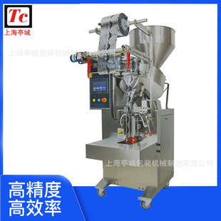 ���b�ǟhԒ÷ ���������ʳ�؛���b�C ��� �}�h����ȫ�ԄӰ��b�C