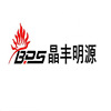 BP3319MB SOP8 LED original feedback Hengli IC chip BP3319M Jingfeng Mingyuan Original