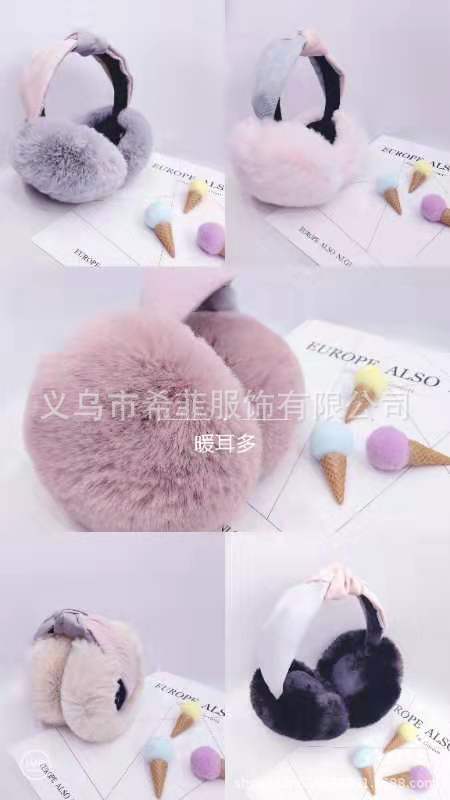 微信图片_20200210172050