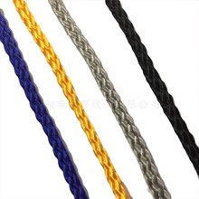 3-8mm黑色白色编织绳八股空心包芯绳 辫子绳 丙纶pp绳 束口袋抽绳