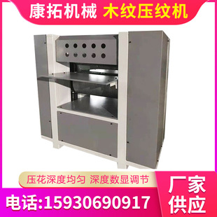 Ӳ�|�����z��y�퉺ӡ�Cԭľ�ذ���ľָ�Ӱ�ľ�y�����C