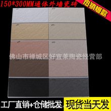 ɽ uLɳyu150*300MM⠝uͨwuɴuerԽ