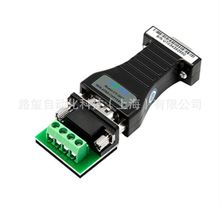 ԭ�bȫ��  UT-2017 RS-232�DRS-485�oԴ��늸��x�D�Q��